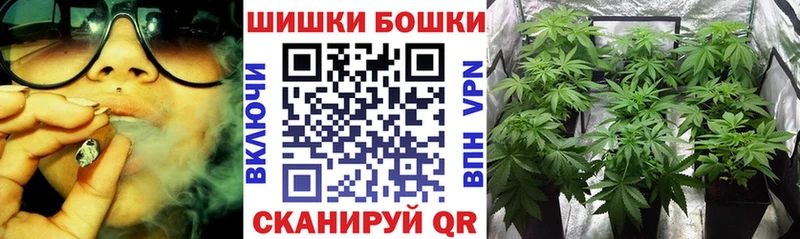 Как найти наркотики Губаха Галлюциногенные грибы omg Конопля Кокаин А ПВП