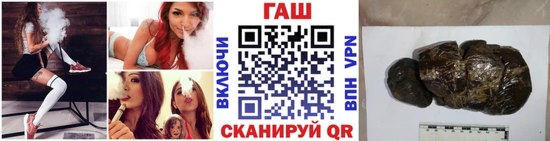Гашиш ice o lator Губаха