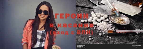 кокс Баксан