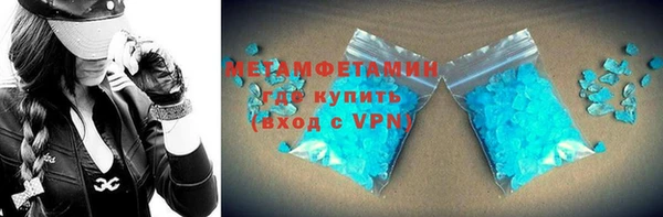 кокс Баксан