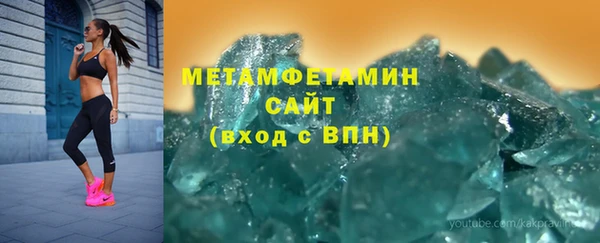 кокс Баксан