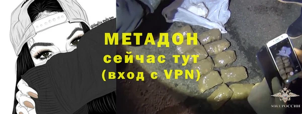 мдпв Балабаново