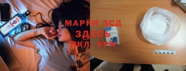 кокс Баксан