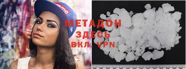 мдпв Балахна