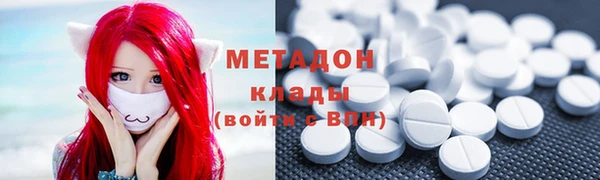 мдпв Балабаново