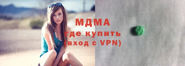 мдпв Балабаново