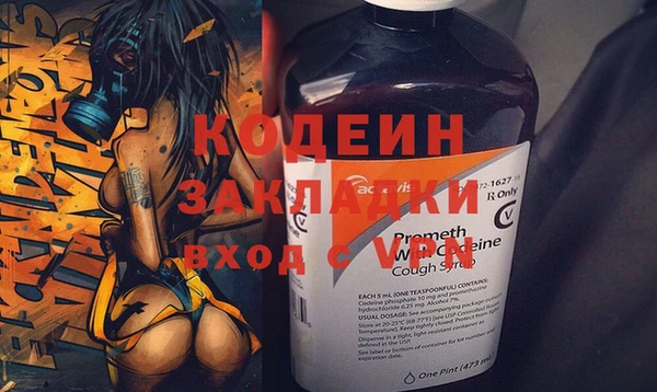 кокс Баксан