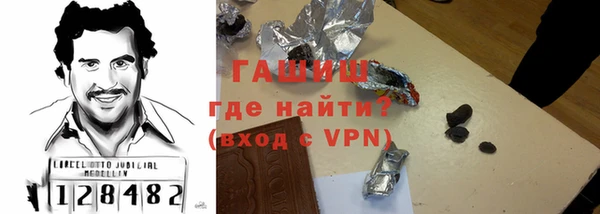 кокс Баксан
