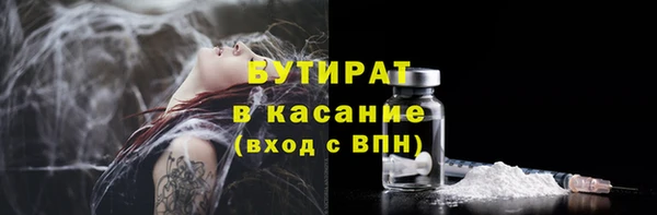 кокс Баксан