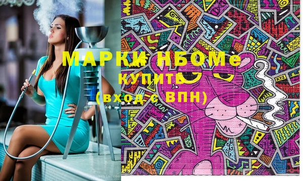 кокс Баксан