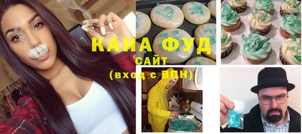 кокс Баксан