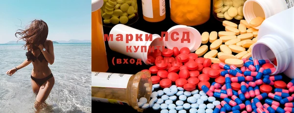 мдпв Балахна