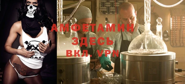 мдпв Балабаново