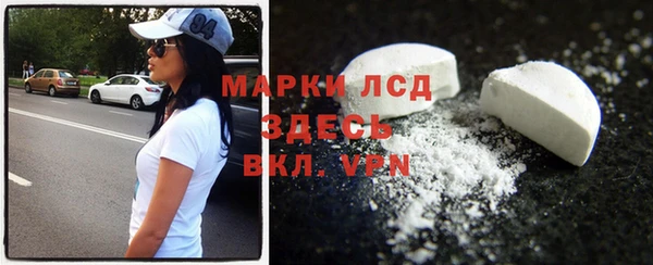 кокс Баксан