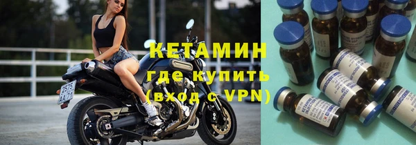 кокс Баксан