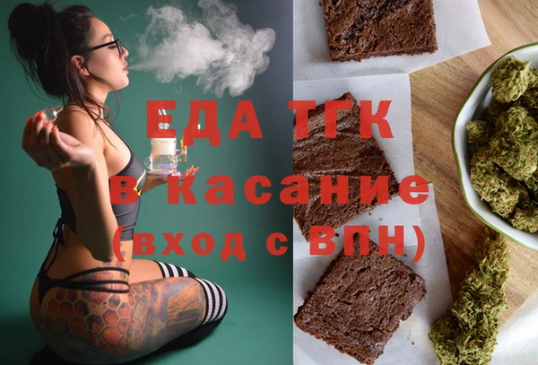 кокс Баксан