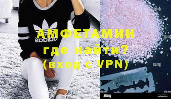 кокс Баксан