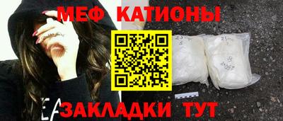 гашиш Малоярославец