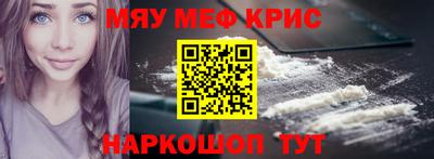 гашиш Малоярославец