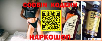 метамфетамин Малгобек