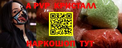 гашиш Малоярославец