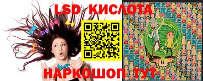 метамфетамин Малгобек