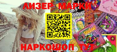 метамфетамин Малгобек