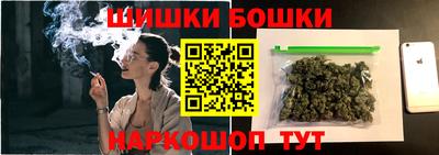 метамфетамин Малгобек