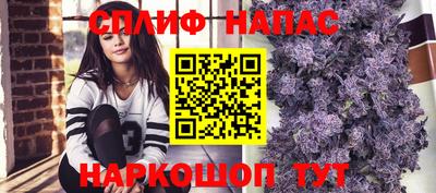 метамфетамин Малгобек