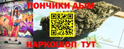 бутик Мариинск