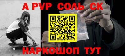 гашиш Малоярославец