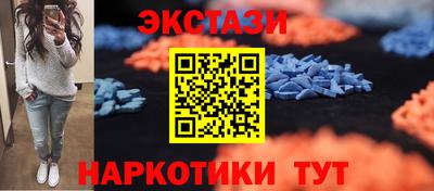 гашиш Малоярославец