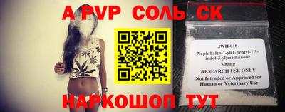гашиш Малоярославец