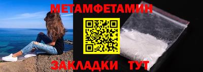 гашиш Малоярославец