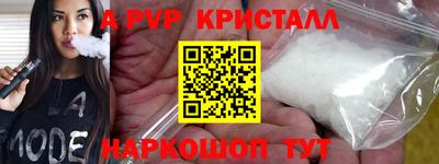гашиш Малоярославец