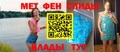 бутик Мариинск