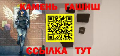 бутик Мариинск