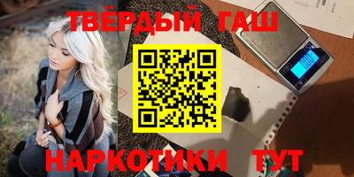 бутик Мариинск