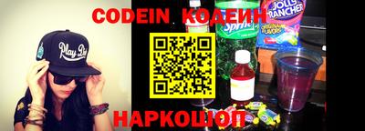 метамфетамин Малгобек