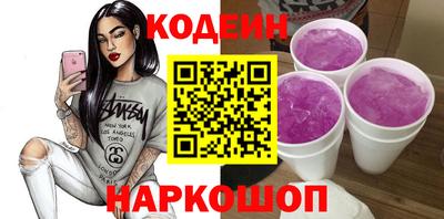 гашиш Малоярославец