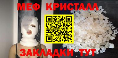 гашиш Малоярославец