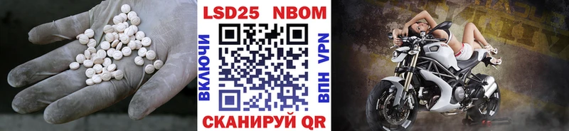 LSD-25 экстази ecstasy  наркотики  Губаха 