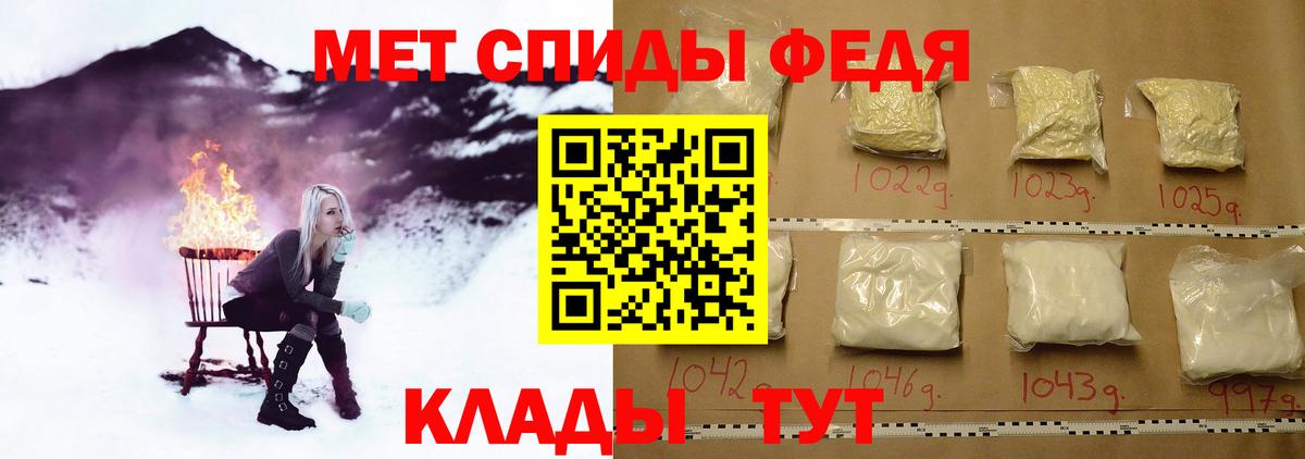 Марихуана  Cocaine  Вход с VPN  Губаха  ГАШИШ  Экстази  Меф  МЕФ кристаллы 