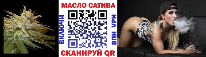 ТГК гашишное масло  мориарти какой сайт  Губаха  наркошоп 