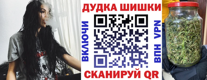 Конопля индика  дарнет шоп  Губаха 